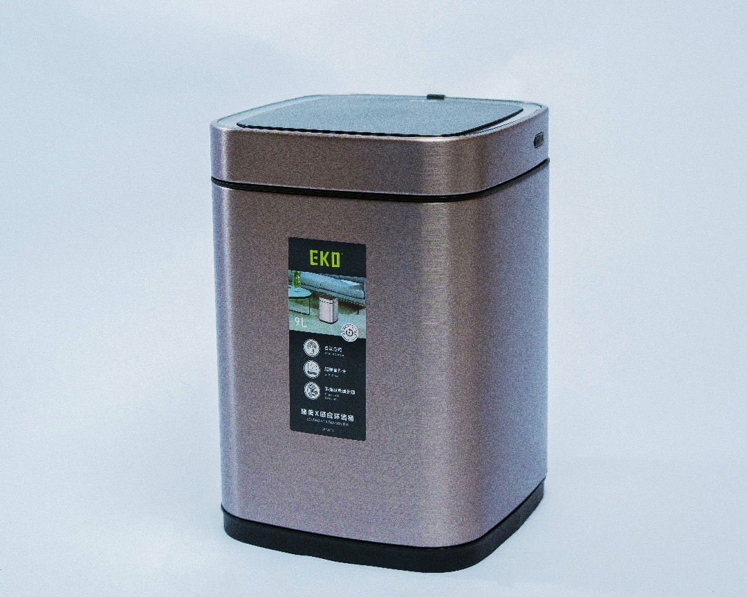 Smart Trash Bin 9L - EK9252RGMT-9L